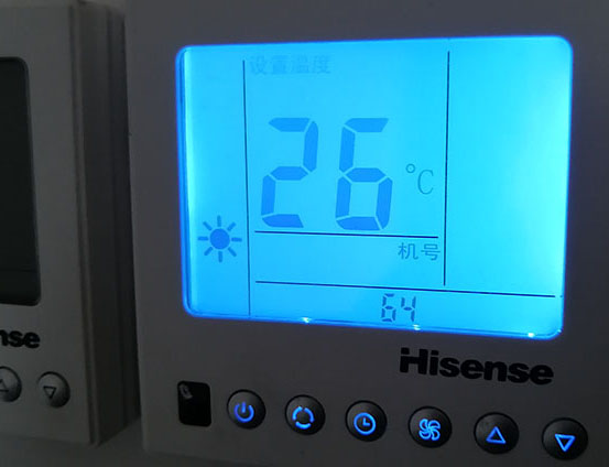 资兴海信中央空调维修电话在哪里找