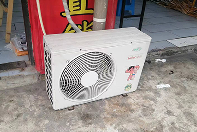 资兴空调突然不制冷只吹自然风怎么办？